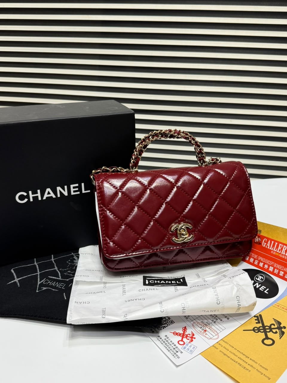 Chanel Top Handle Flap Bag