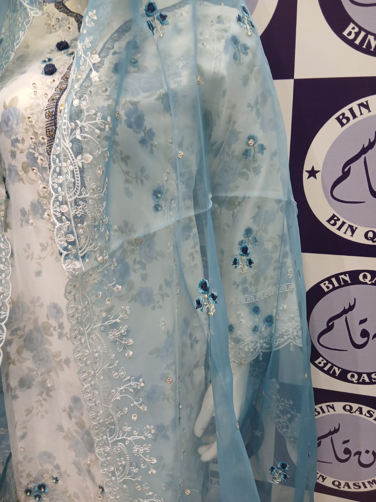 TAWAKKAL ORGANZA
