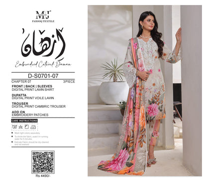 IZHAAN CUTWORK DAMAN