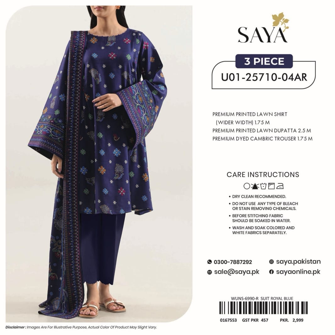 SAYA Lawn