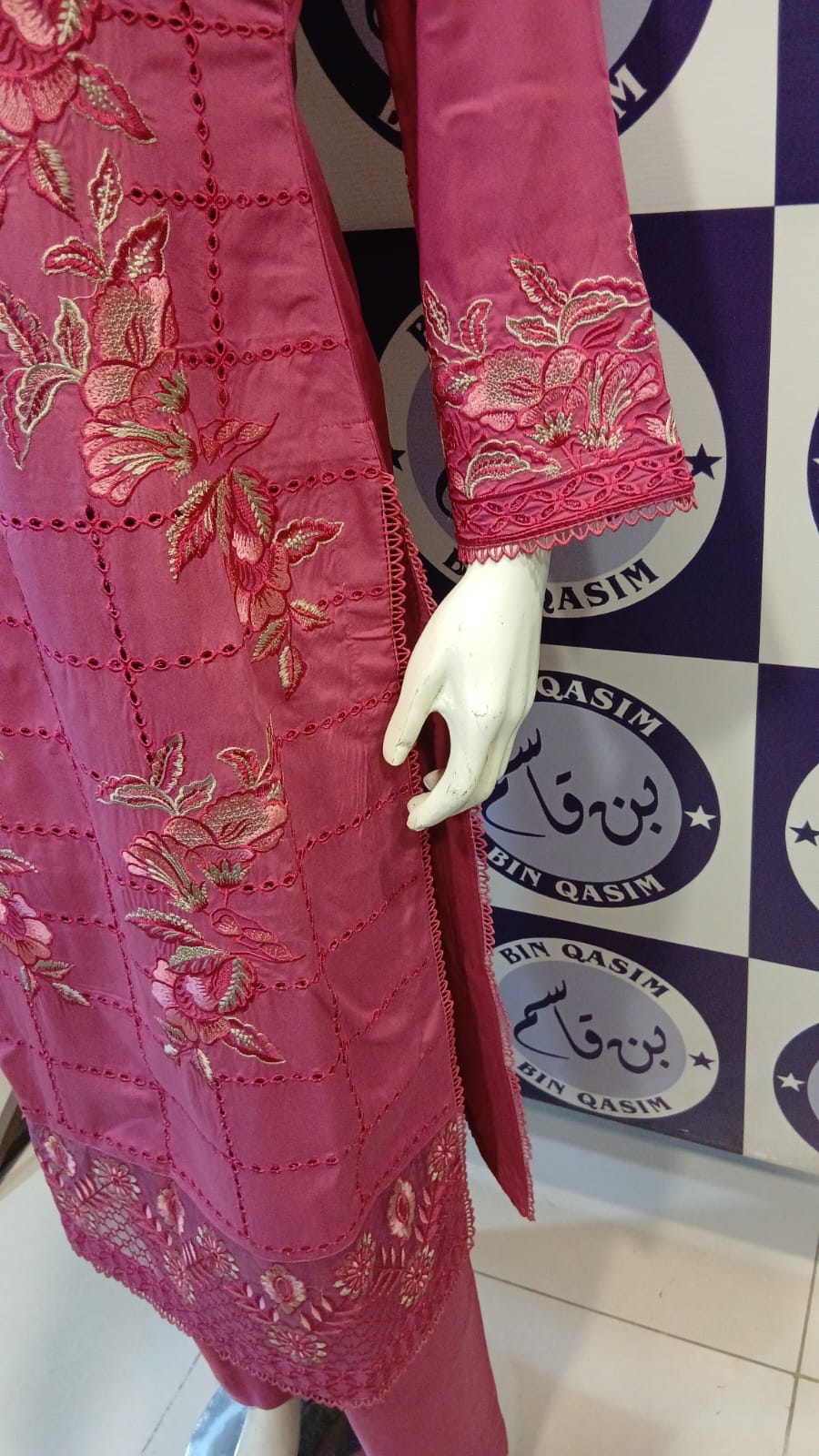 SHAH BANO LINEN COLLECTION 2026
