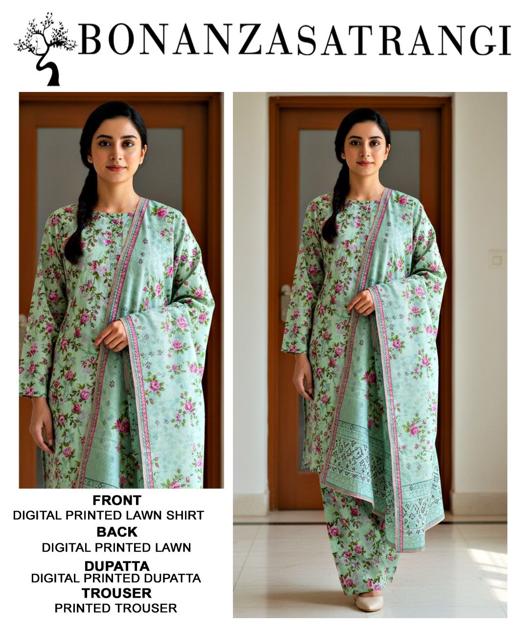 BONANZA DIGITAL LAWN