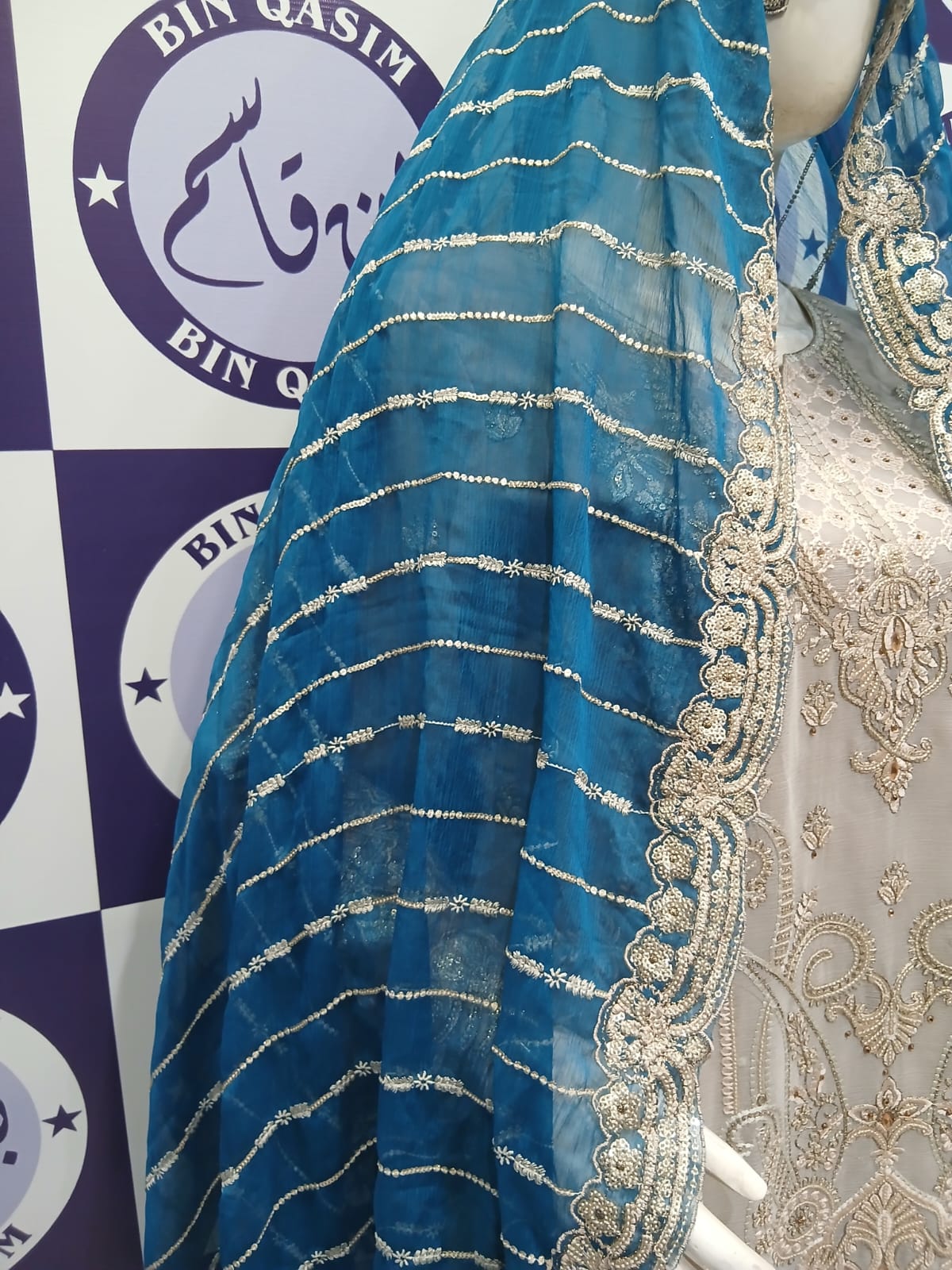 IMROZIA CHIFFON