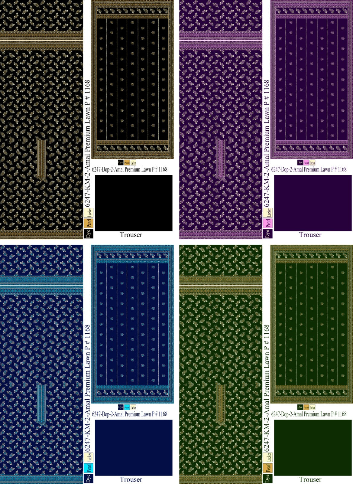 Amal Collection