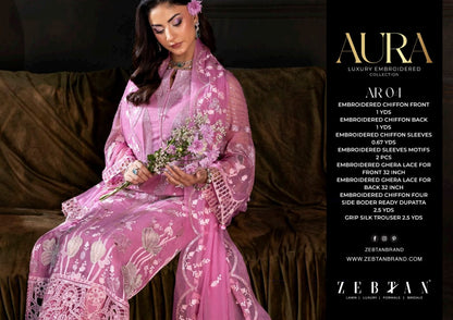AURA