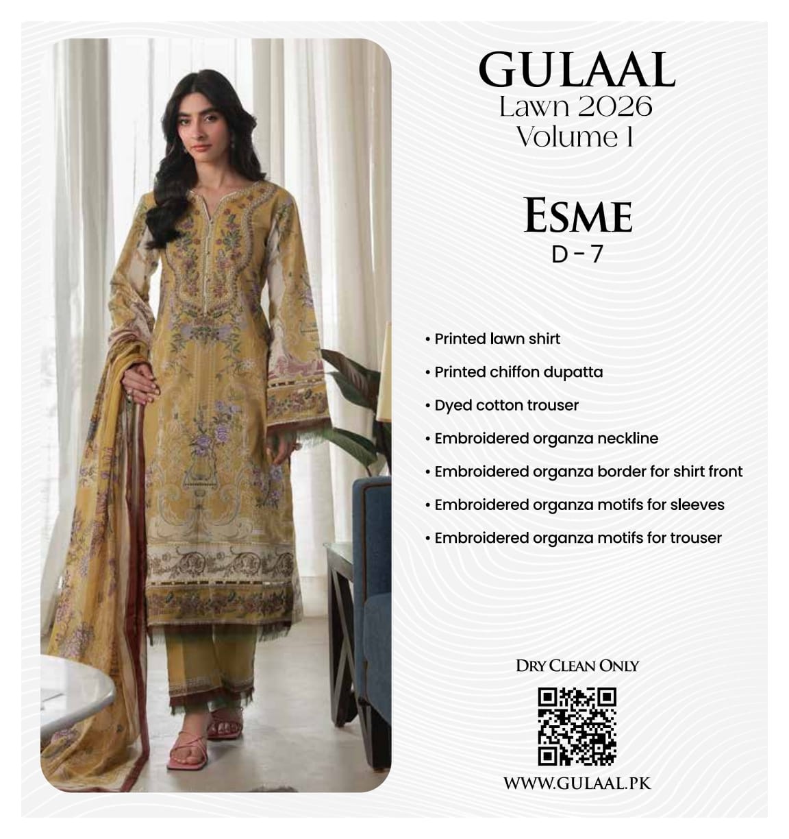 GULAAL LAWN