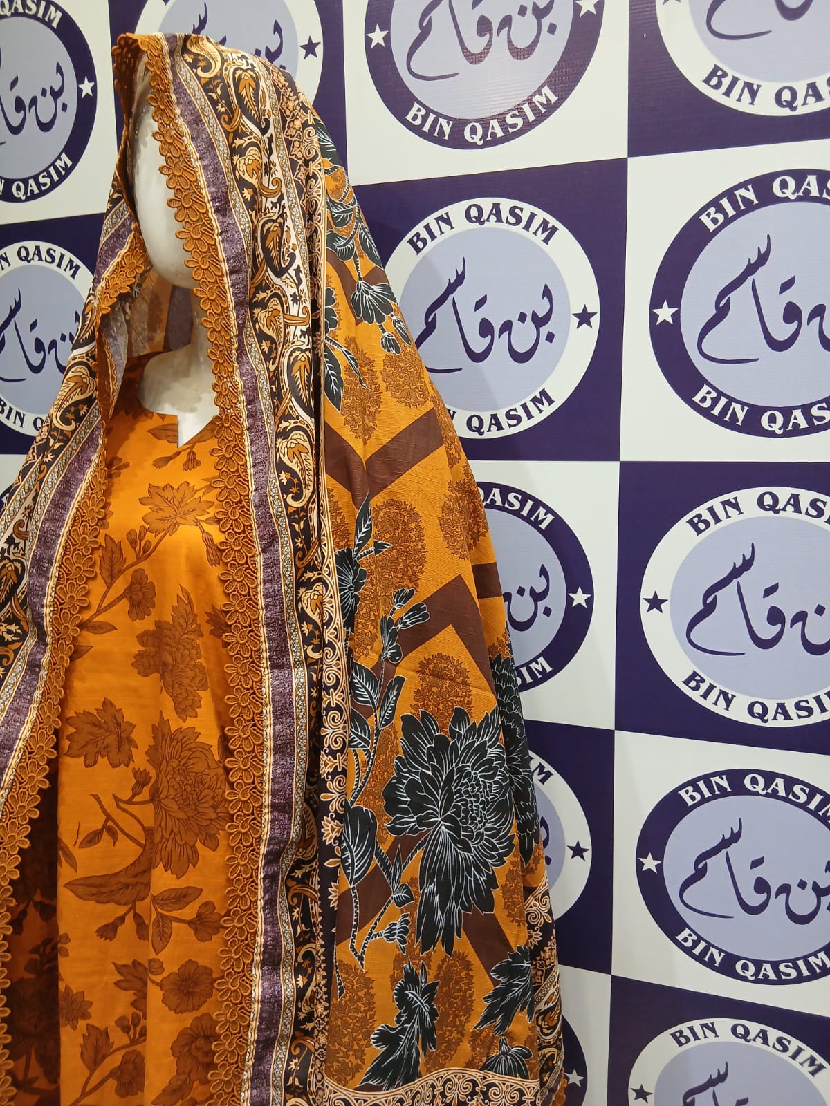 MARIA-B KHADDAR COLLECTION STITCHING CHARGES