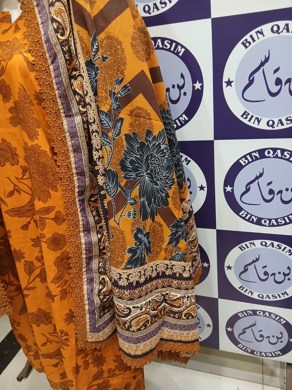 MARIA-B KHADDAR COLLECTION STITCHING CHARGES