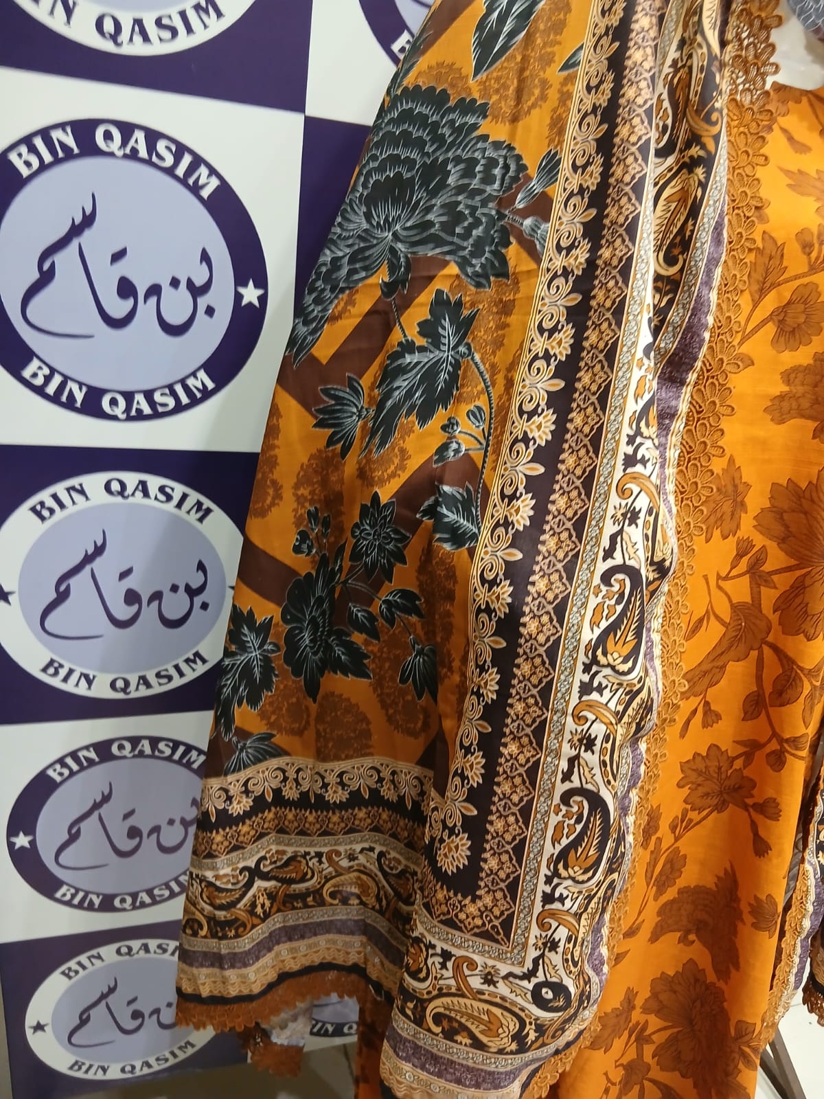 MARIA-B KHADDAR COLLECTION STITCHING CHARGES