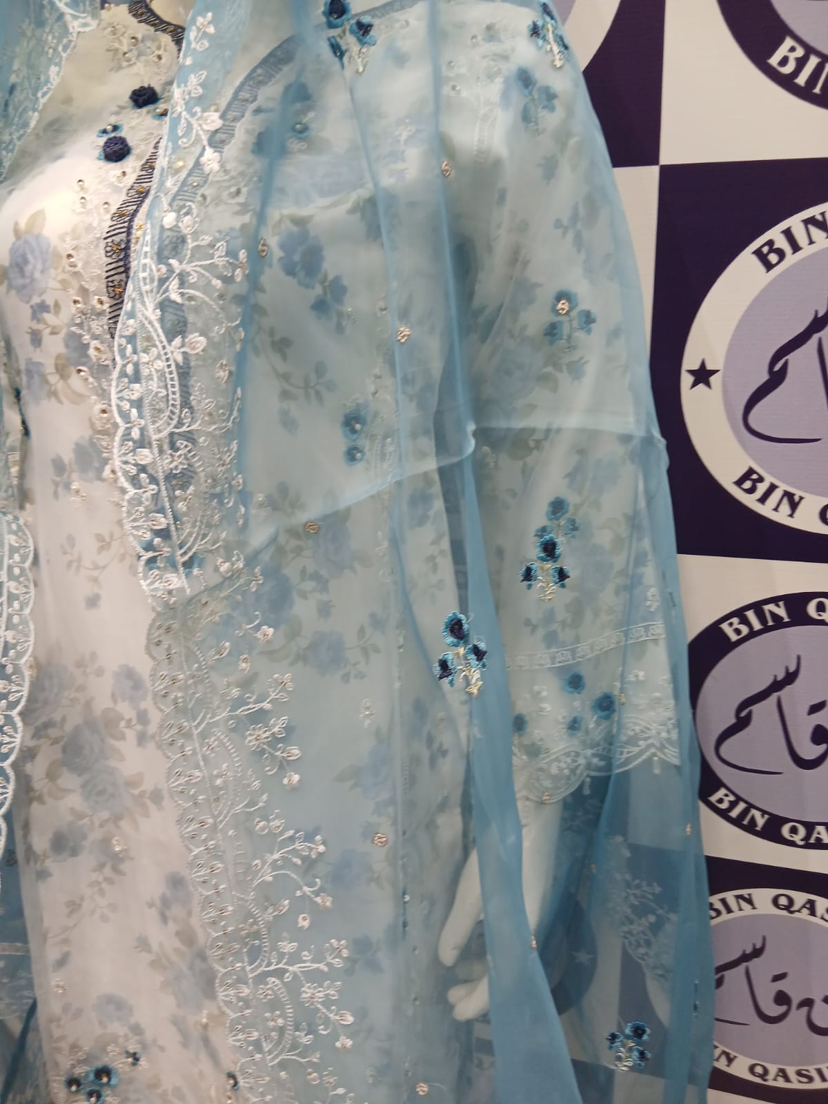 TAWAKKAL ORGANZA