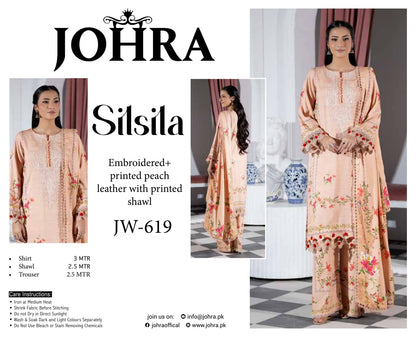 SILSILA BY JOHRA