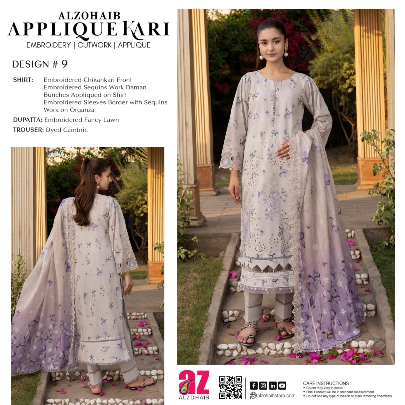 APPLIQUE KARI