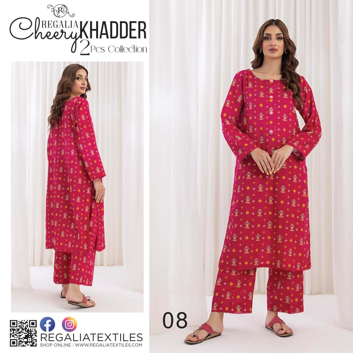 Cheery Khaddar