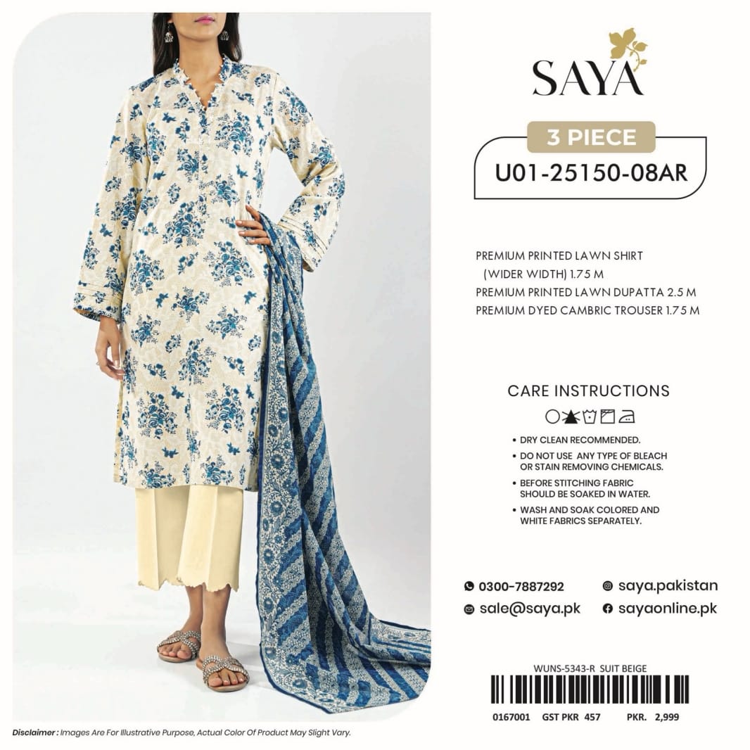 SAYA Lawn