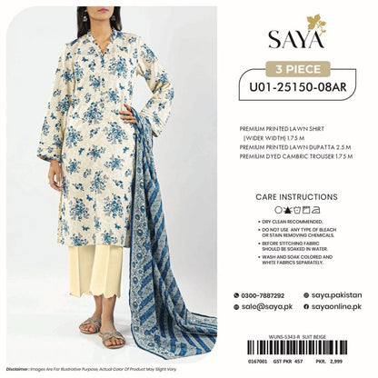 SAYA Lawn