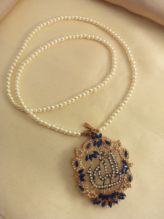 Calligraphy ALLAH Name Locket With Mala