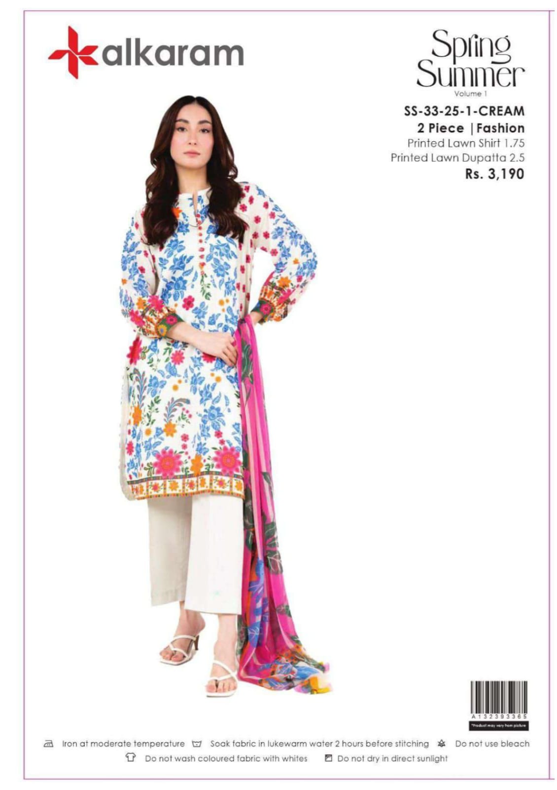 AL-KARAM 2 PC Shirt Dupatta