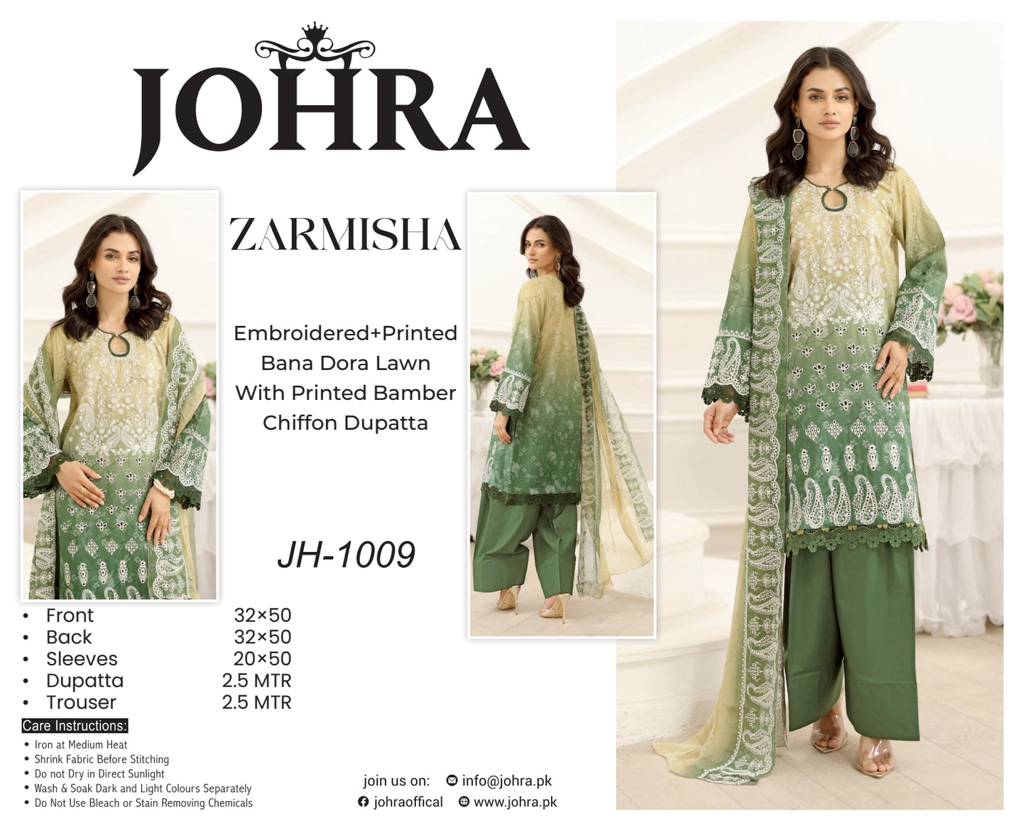 ZARMISHA