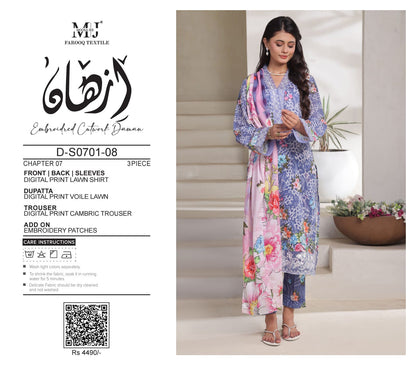IZHAAN CUTWORK DAMAN