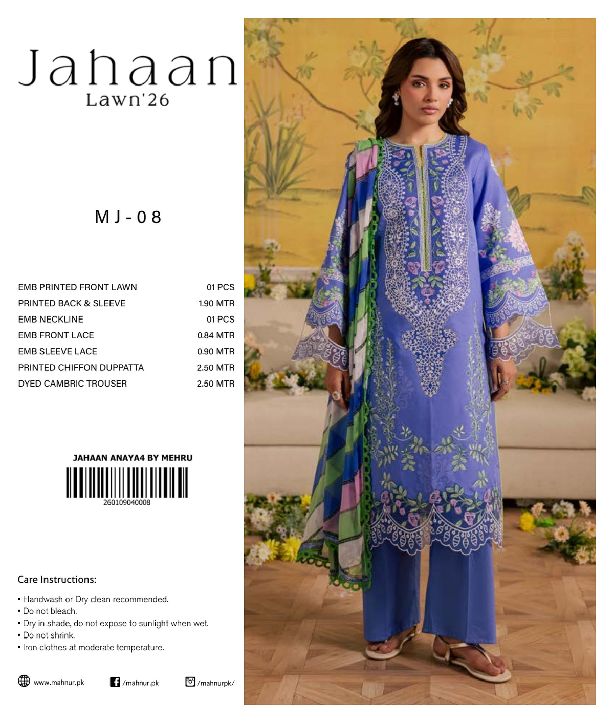 MAHNUR JAHAAN LAWN COLLECTION