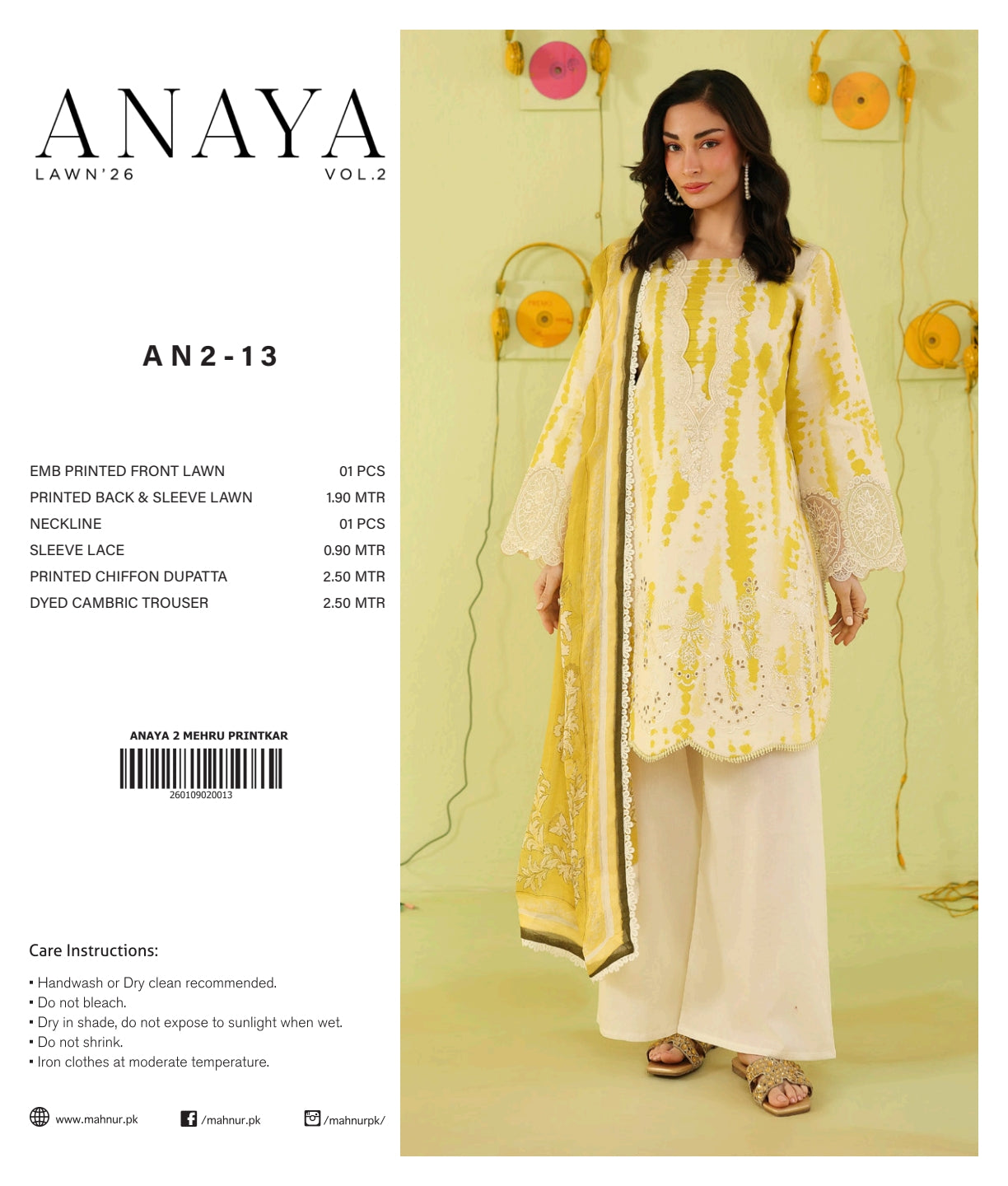 ANAYA LAWN 26