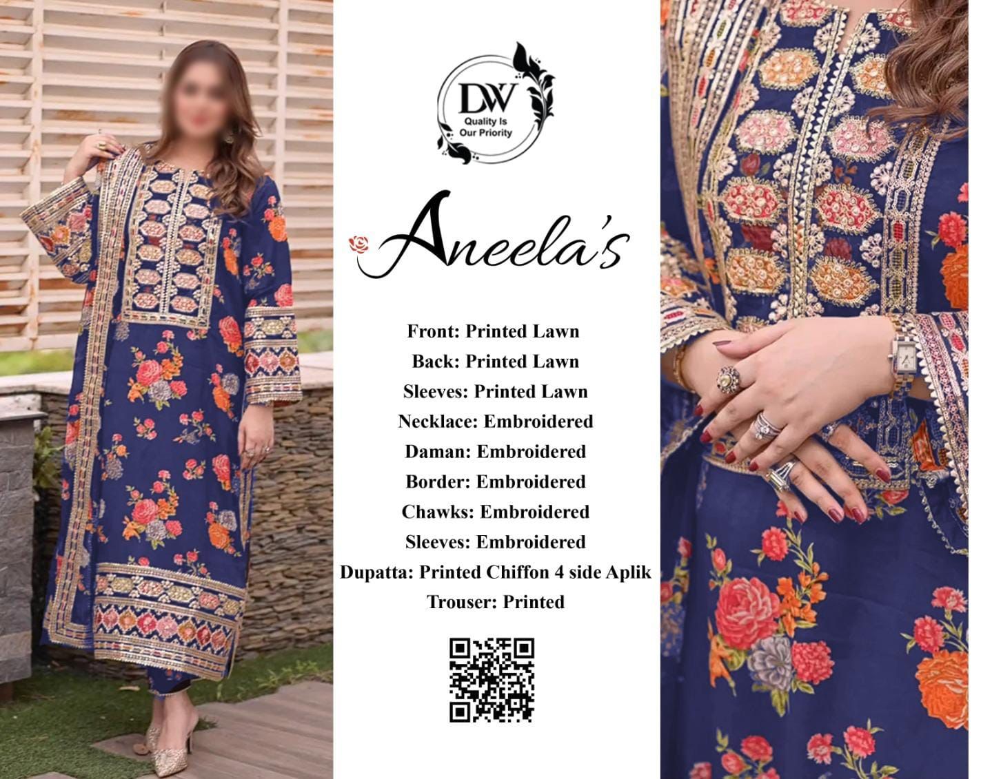 ANEELA'S LAWN