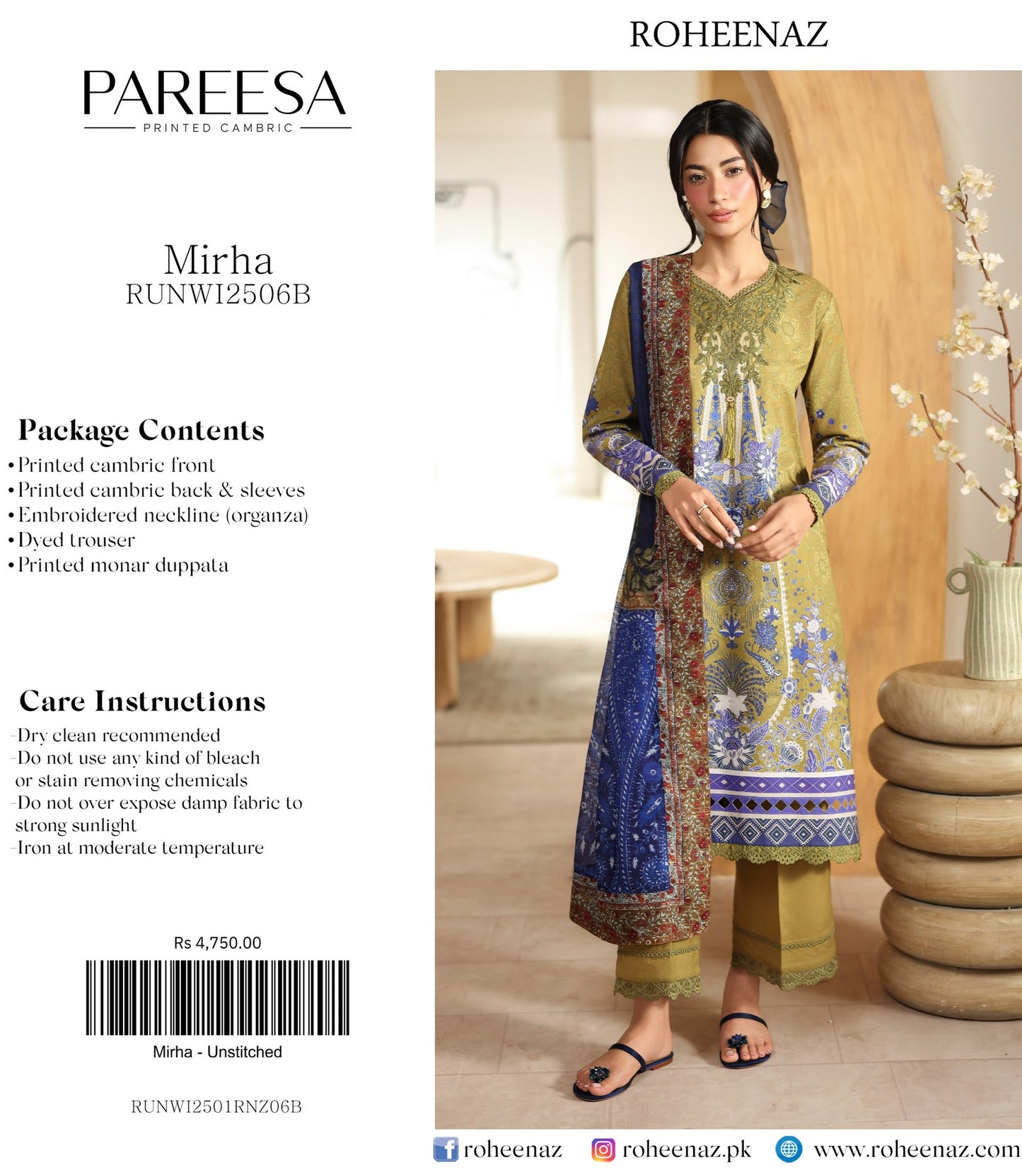 PAREESA