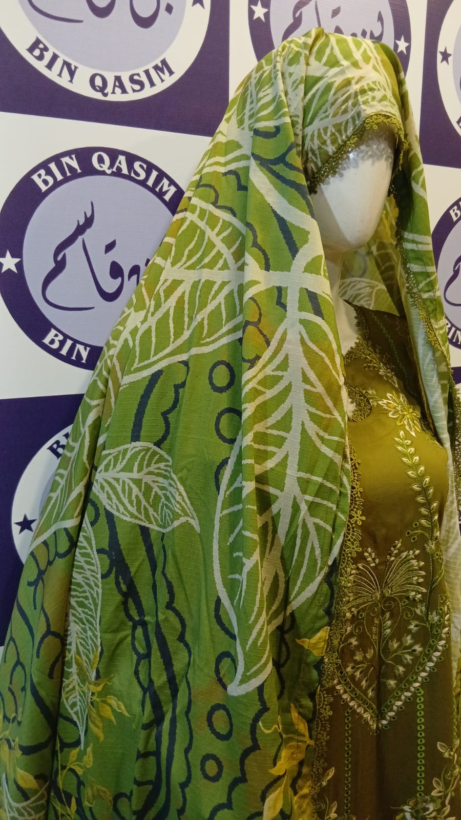 SHAH BANO LINEN COLLECTION 2026