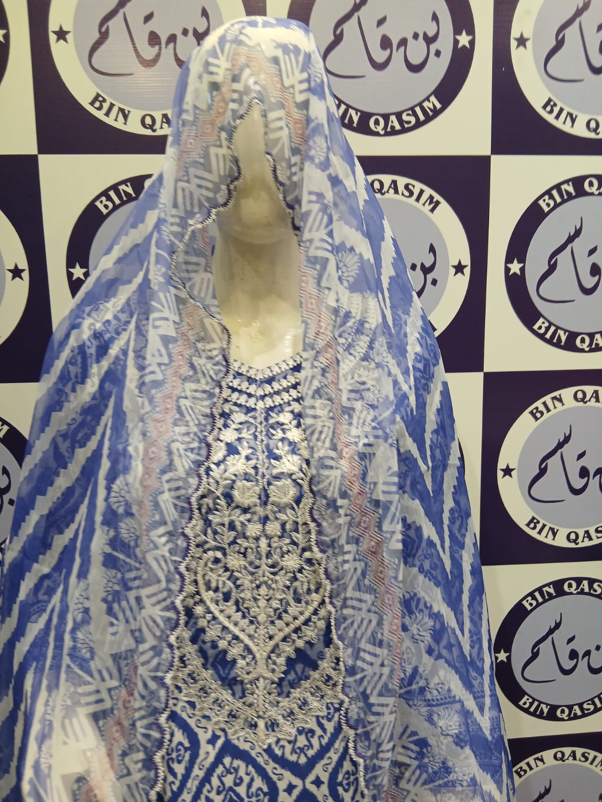 ZAINAB CHOTTANI STITCHING