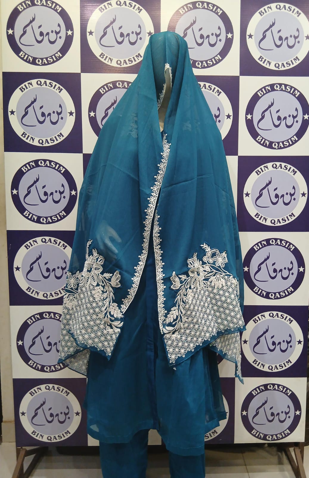 AZURE CHIFFON EMBROIDERED COLLECTION