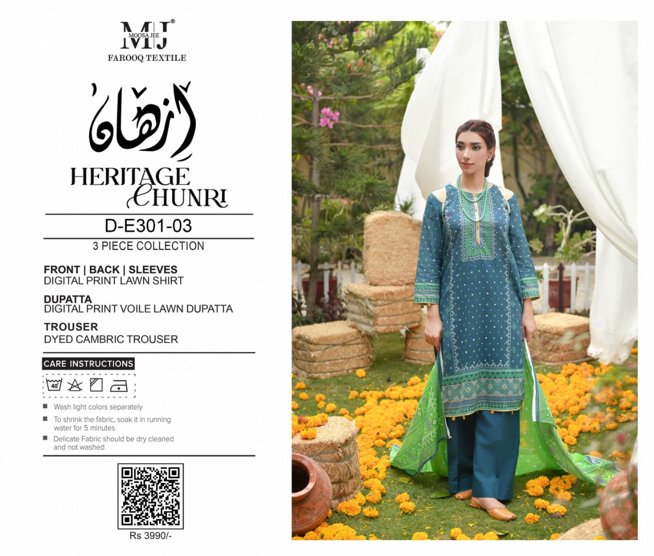 IZHAN HERITAGE CHUNRI