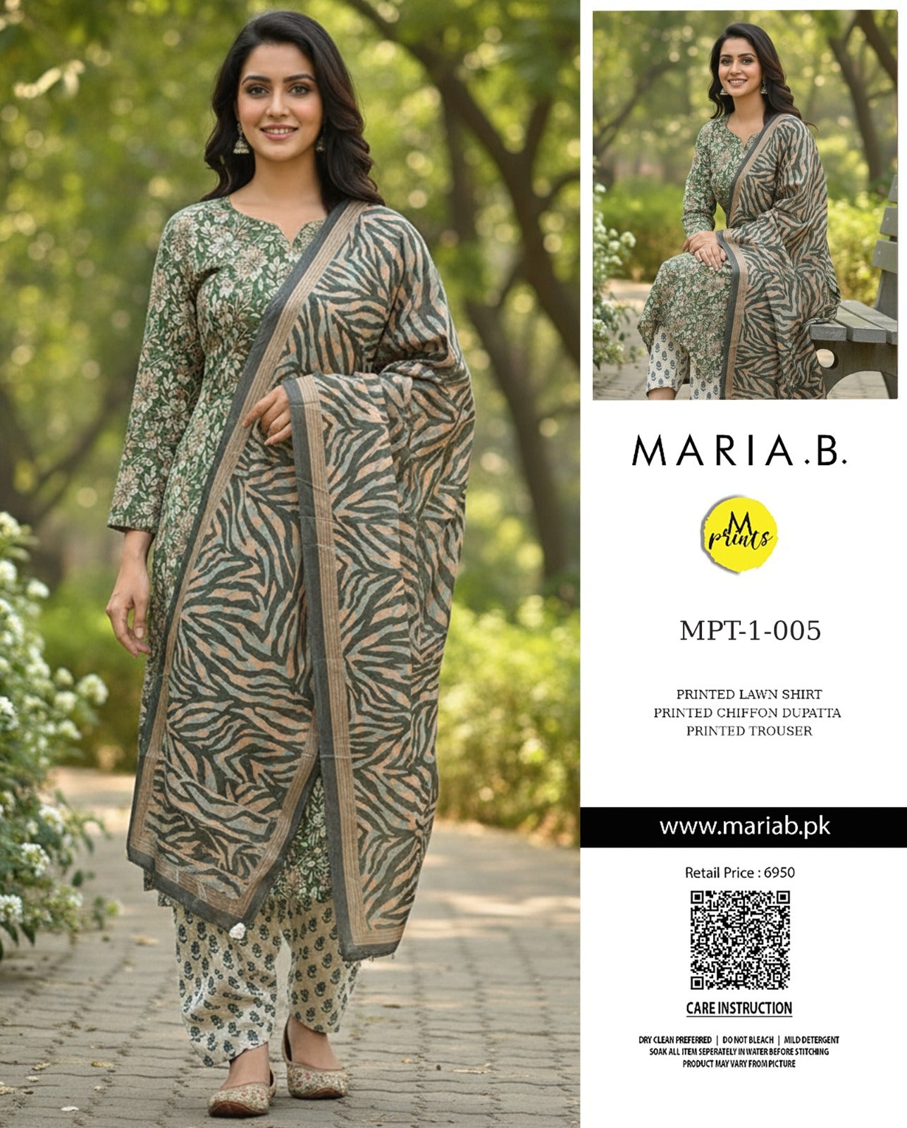 MARIA-B Collection 26