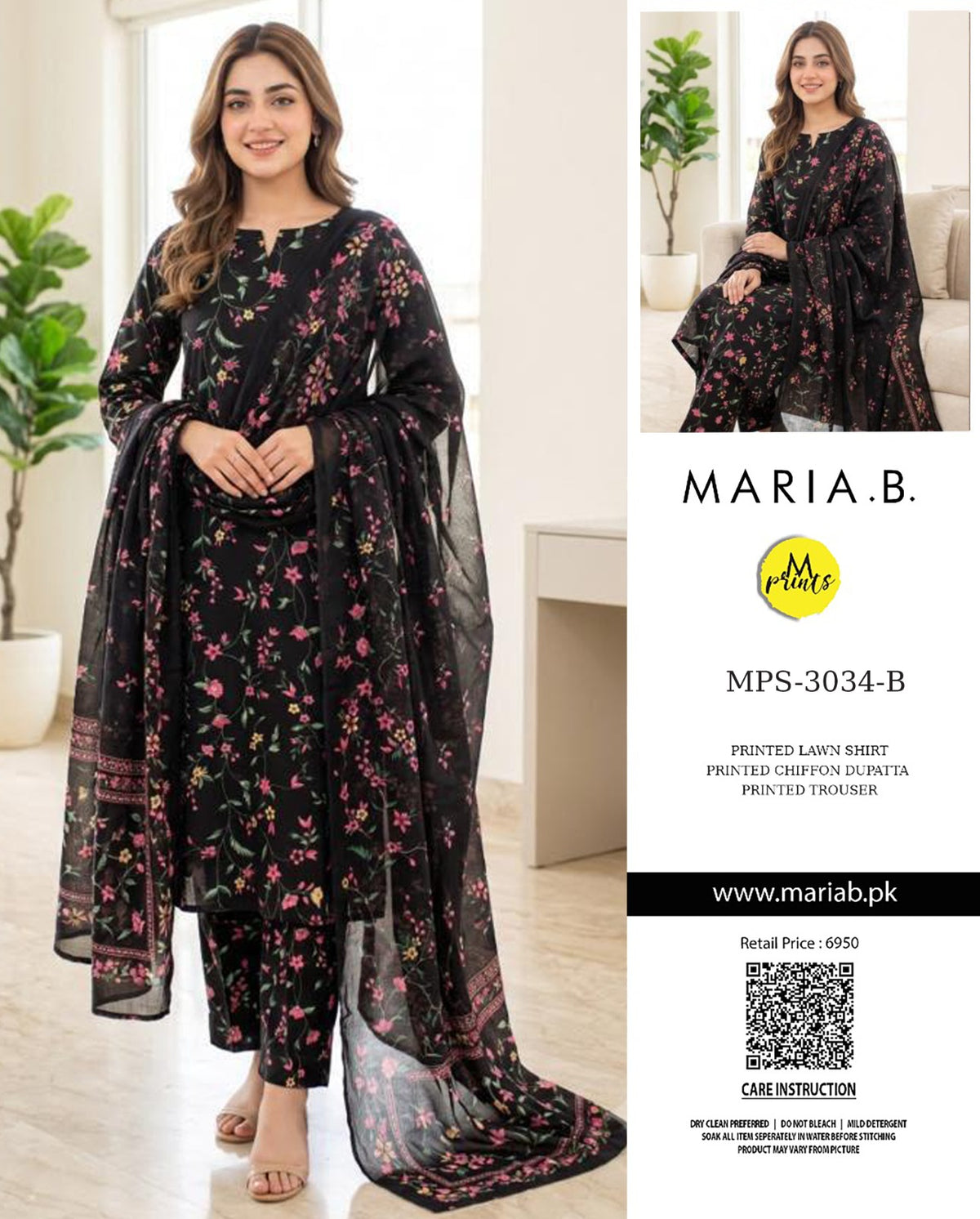 MARIA-B Collection 26