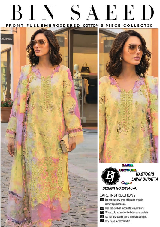 BJ Cotton Dupatta