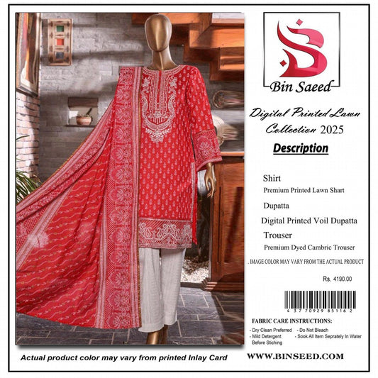 Bin Saeed Replica