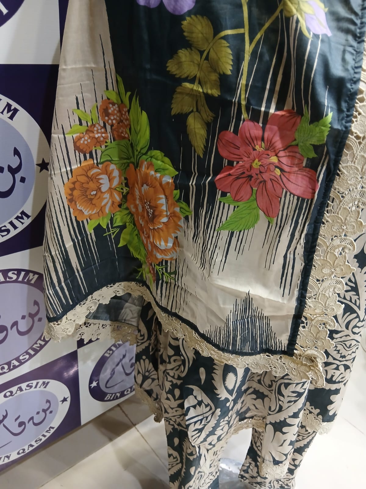 MARIA-B LAWN COLLECTION STITCHING CHARGES