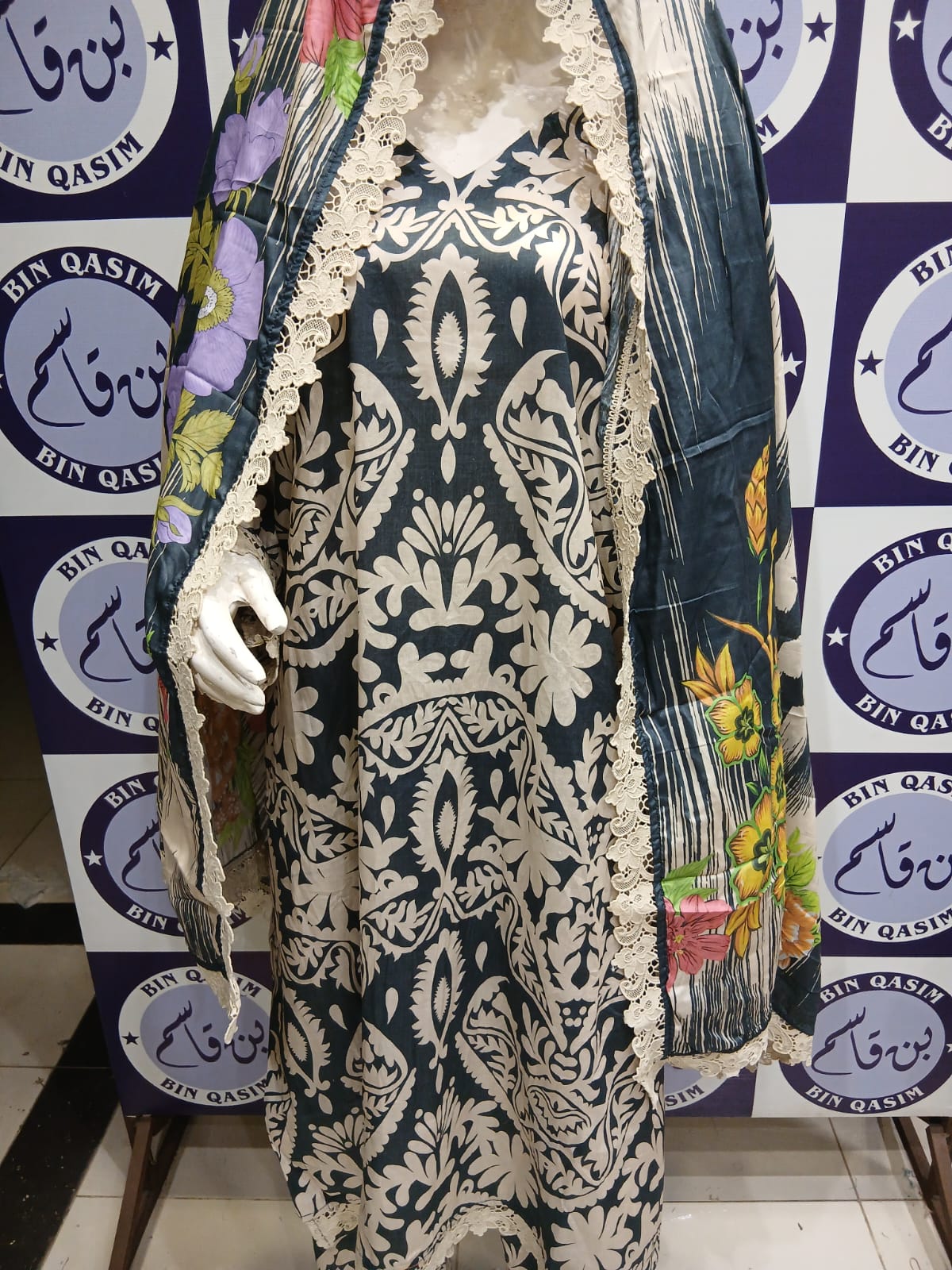 MARIA-B LAWN COLLECTION STITCHING CHARGES