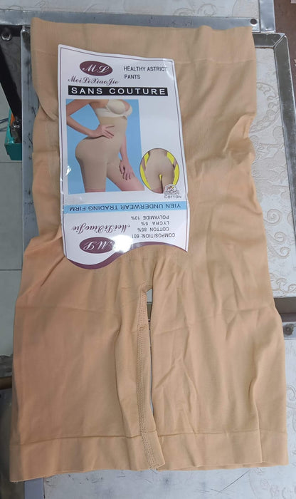 Tummy Control Body Shaper High Waist Shorts - 601