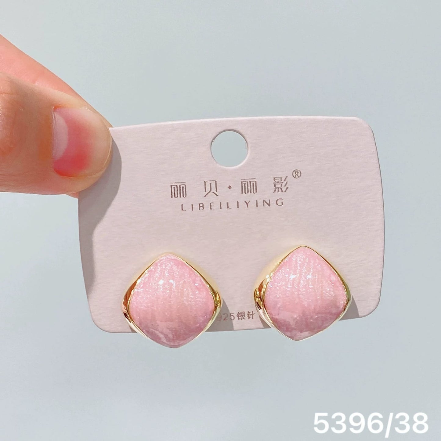 Earing