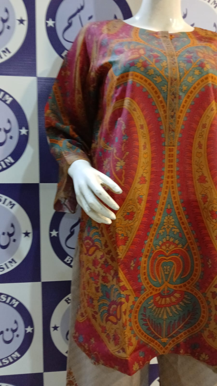 ZESH KHADDAR