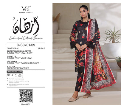 IZHAAN CUTWORK DAMAN