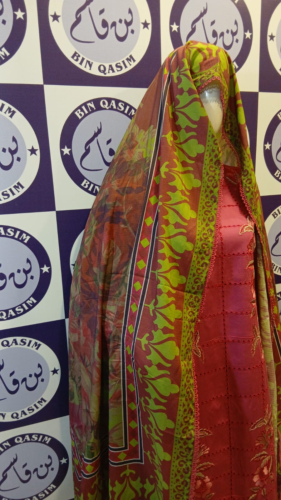 SHAH BANO LINEN COLLECTION 2026