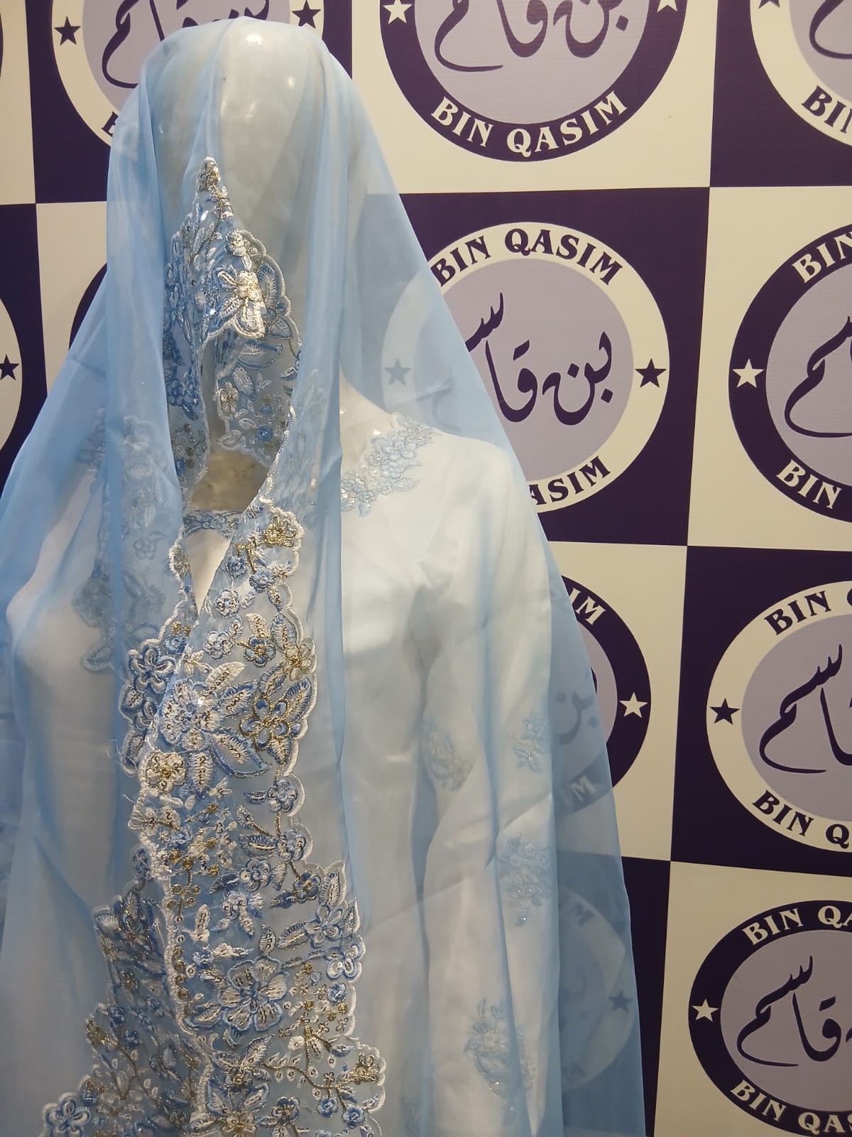 HUSSAIN REHAR