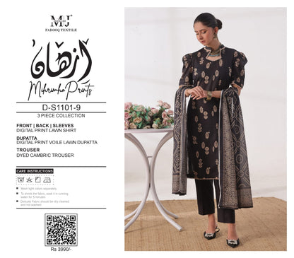 IZHAAN MIHRIMHA PRINTS