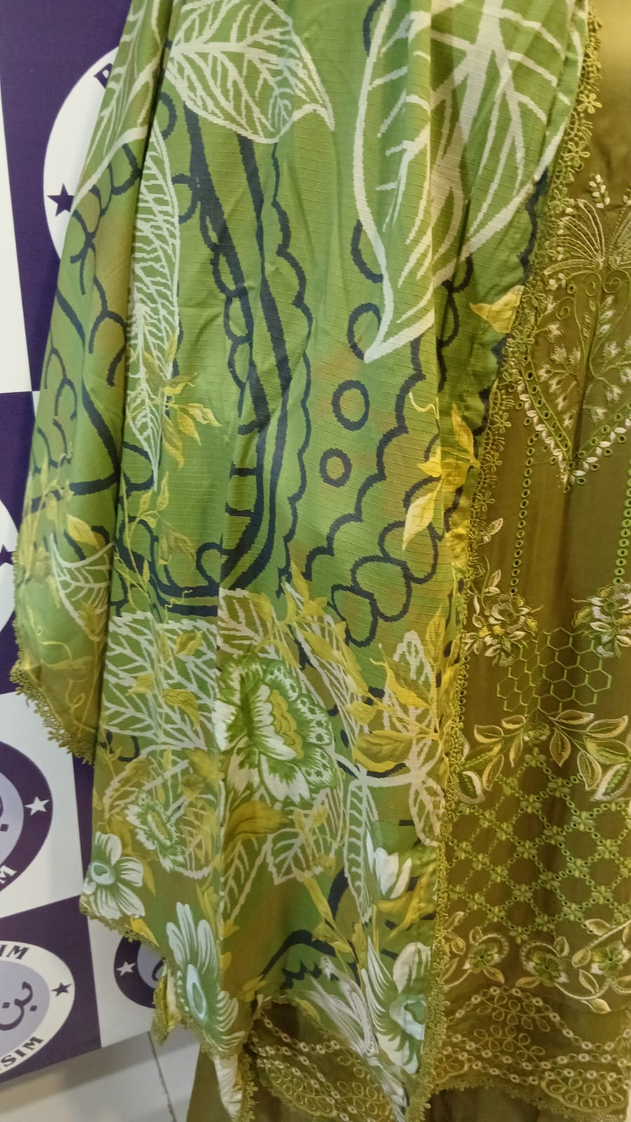 SHAH BANO LINEN COLLECTION 2026