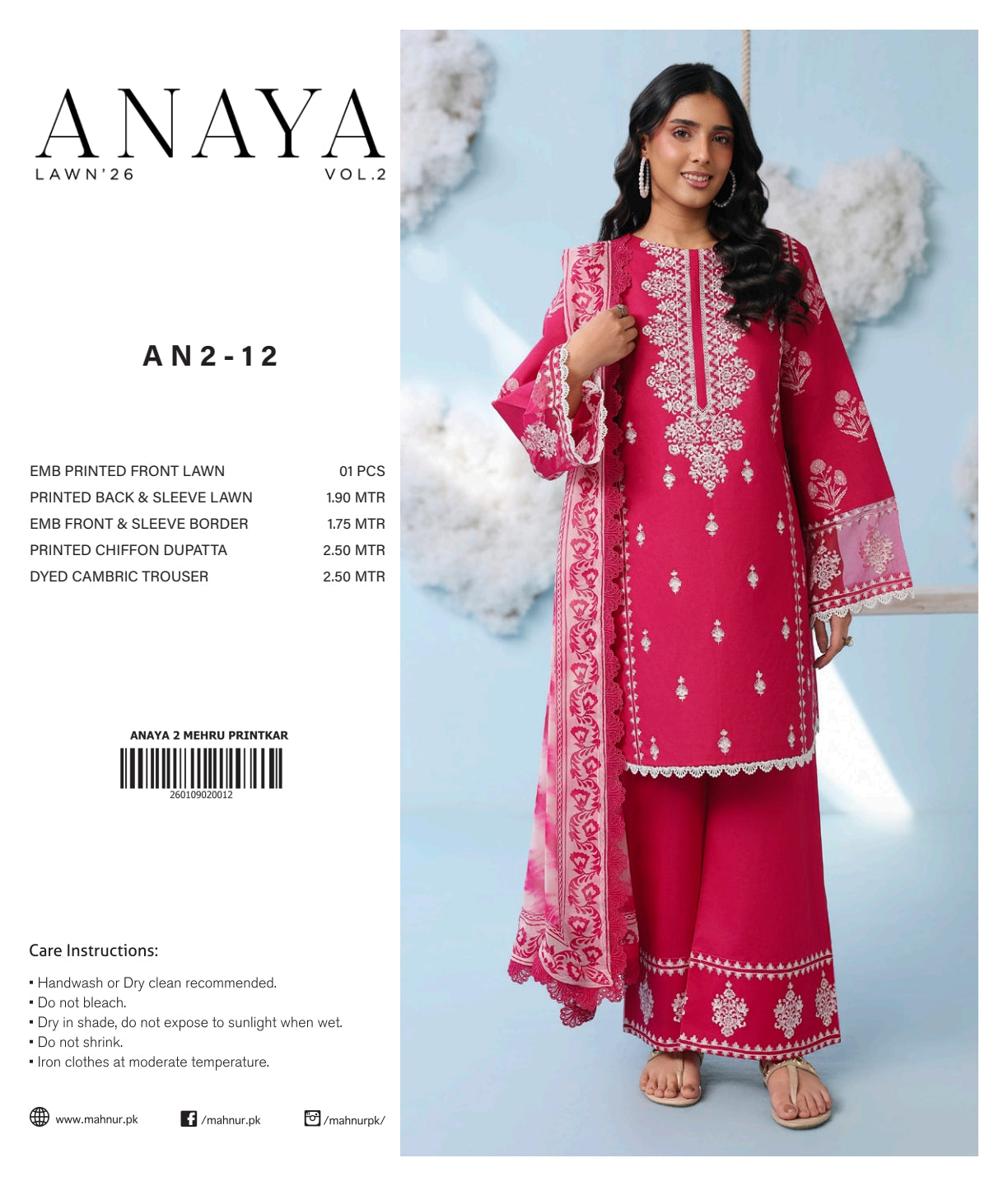 ANAYA LAWN 26