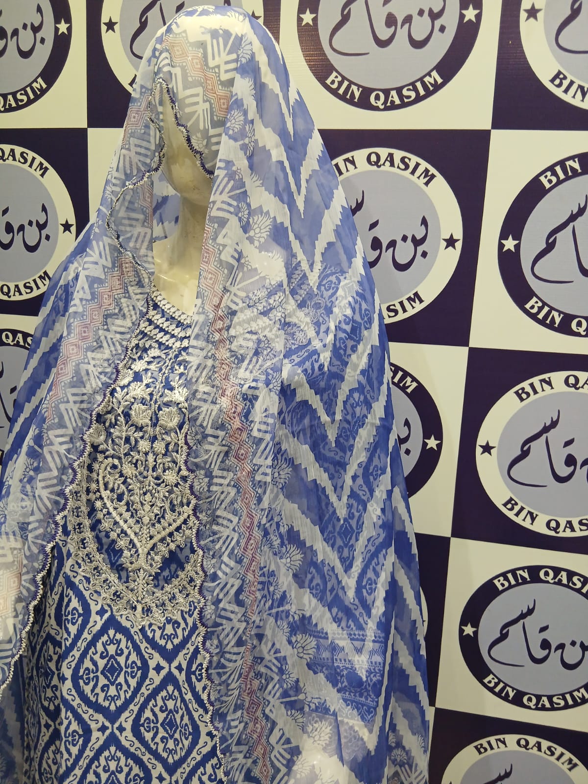 ZAINAB CHOTTANI STITCHING