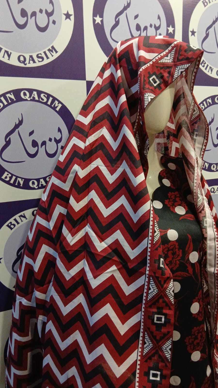 ZESH KHADDAR (Copy)