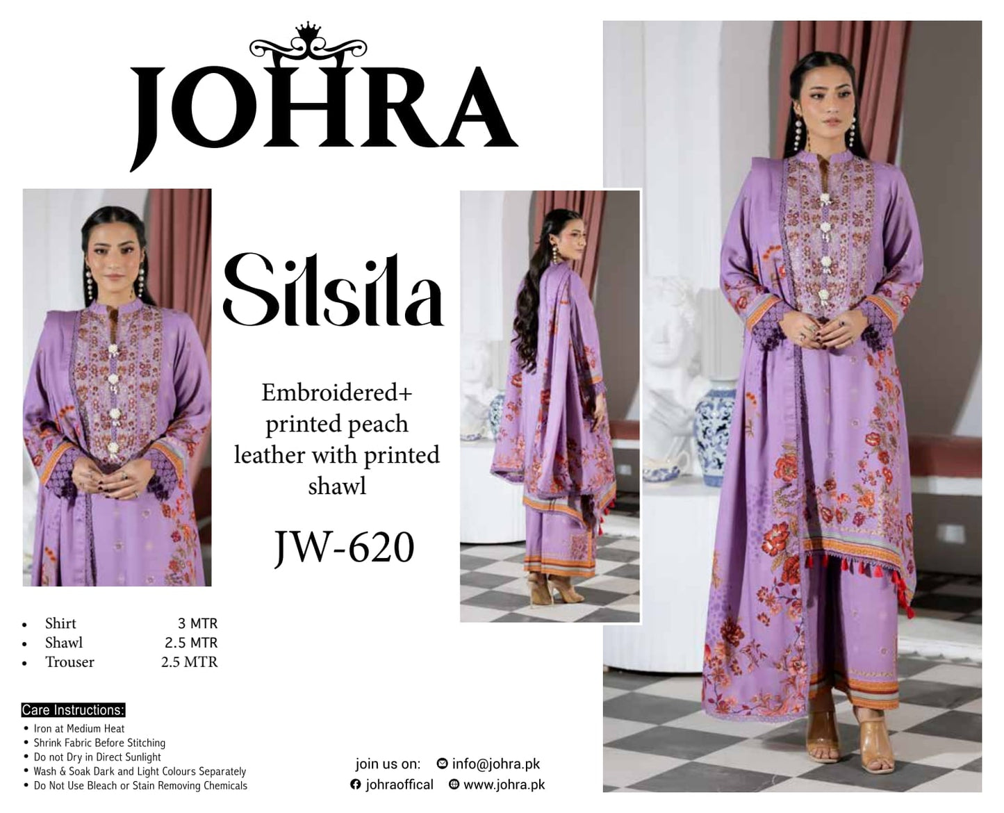 SILSILA BY JOHRA