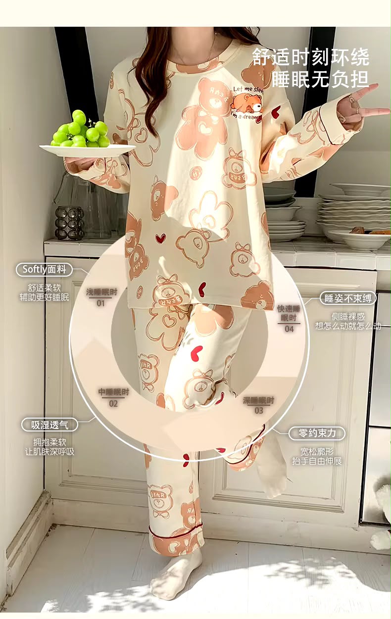 Printed Night Suit